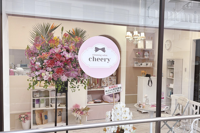 Cherry様 施工写真1