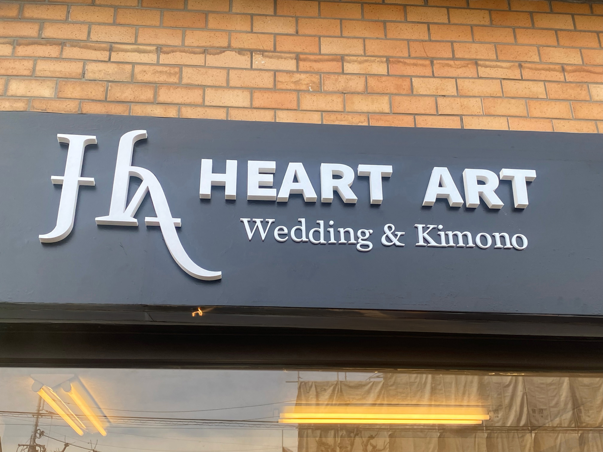 HEART ART様